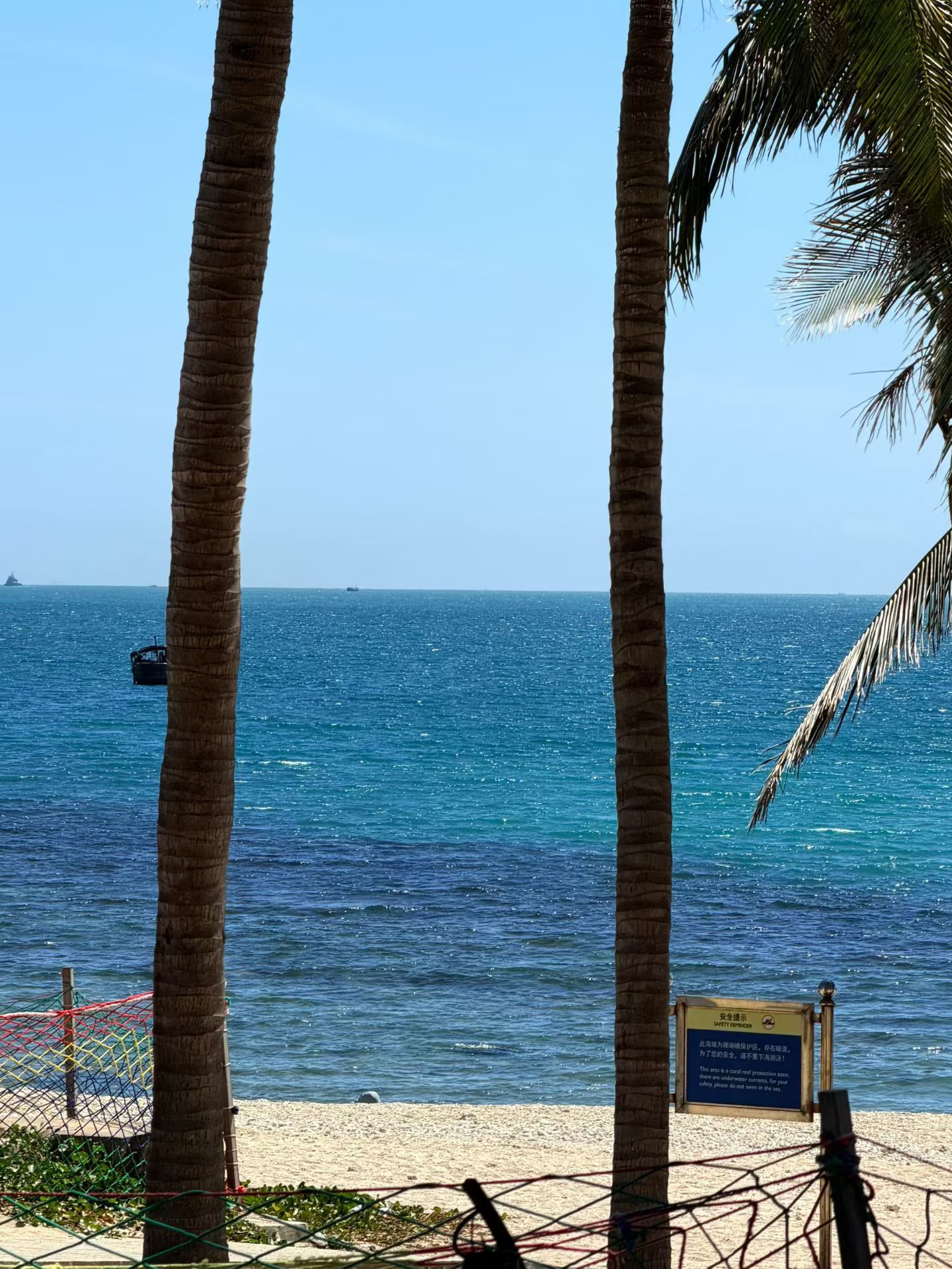 海的味道我知道。 