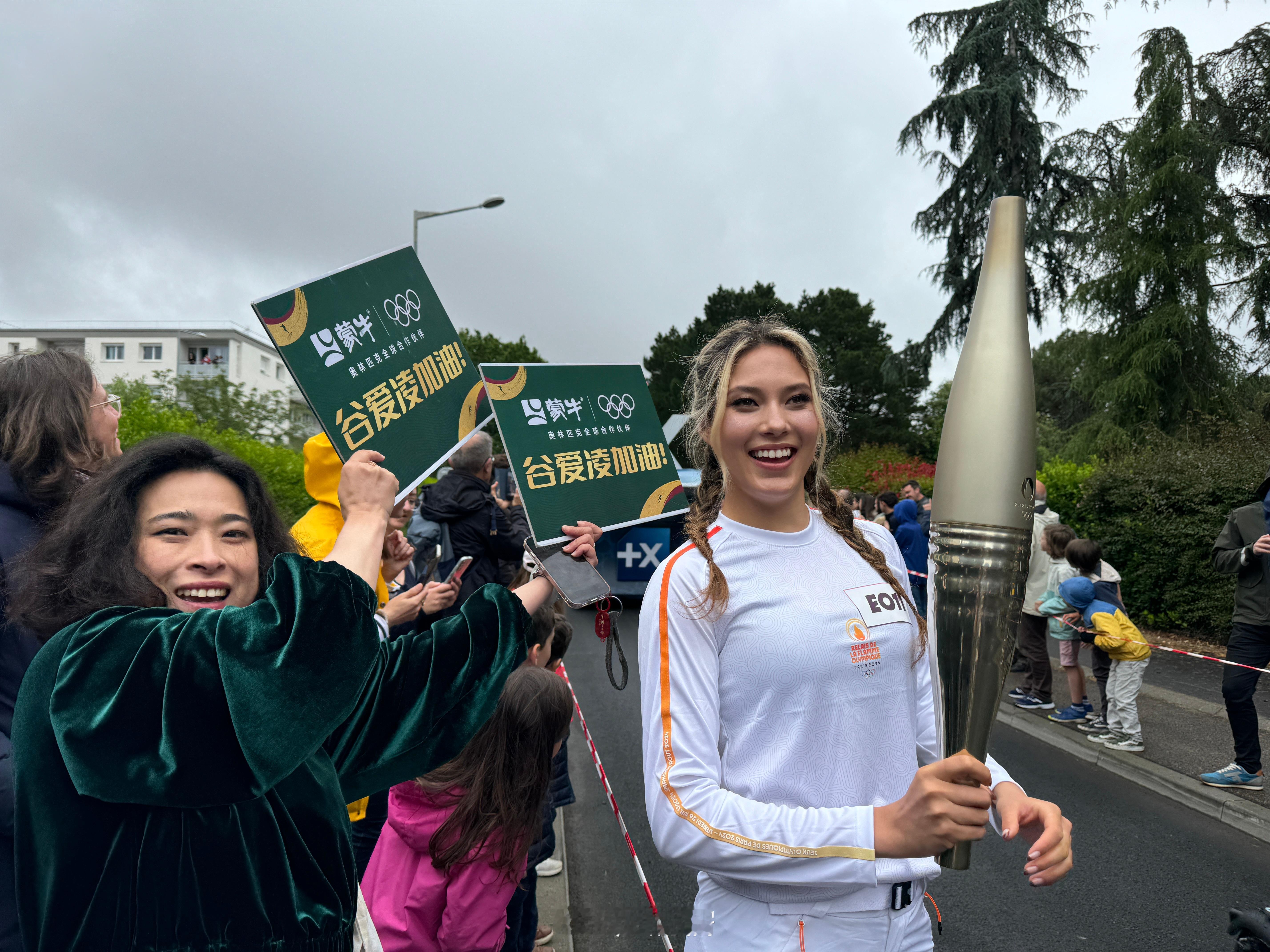 #蒙牛代言人谷爱凌火炬传递#恭喜蒙牛代言人谷爱凌解锁奥运火炬手身份！6月5日下午