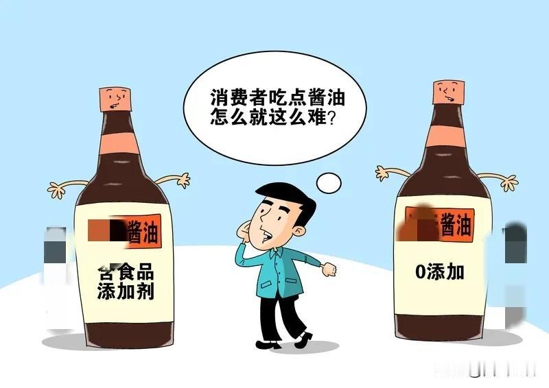 0添加是随便写的吗？不是监管局检测才能写的吗？乱写不乱套了？

       那