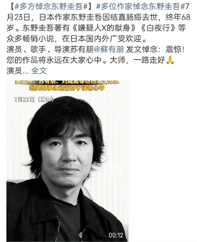 很多人现在都认为，一个人如果能从当下再活十来年，就有可能迈过生命的临界点，非常长