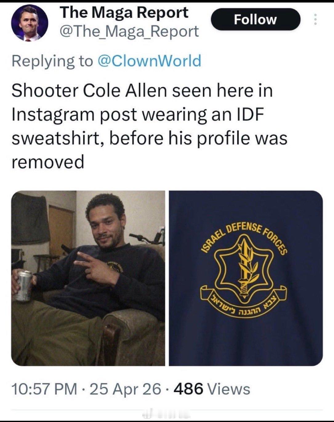 突发：白宫记者晚宴枪击案嫌疑人科尔艾伦被指穿着以色列国防军(IDF) 卫衣的照片
