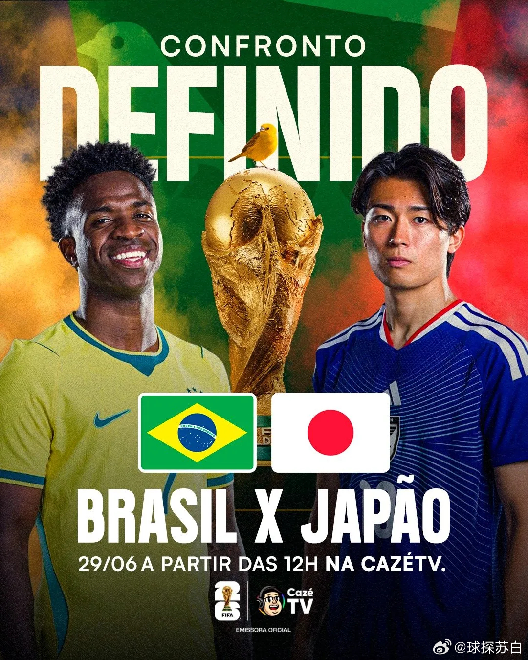 日本队的上限已经显现？球队位列F组次席，十六强淘汰赛直面巴西。这场比赛引来无数球