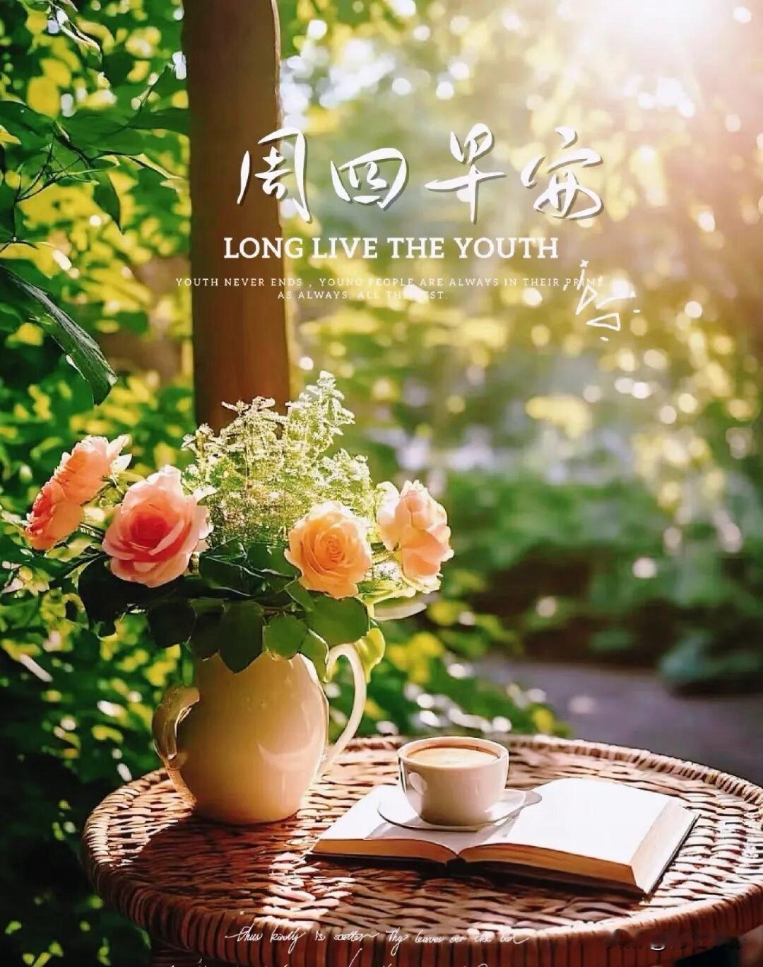 🍎²⁰²⁶/₀₄.₀₉🧨ᵕ̈ 🐎🍃🌻🍒🍡
🍃𝐌𝐨𝐫𝐧𝐢