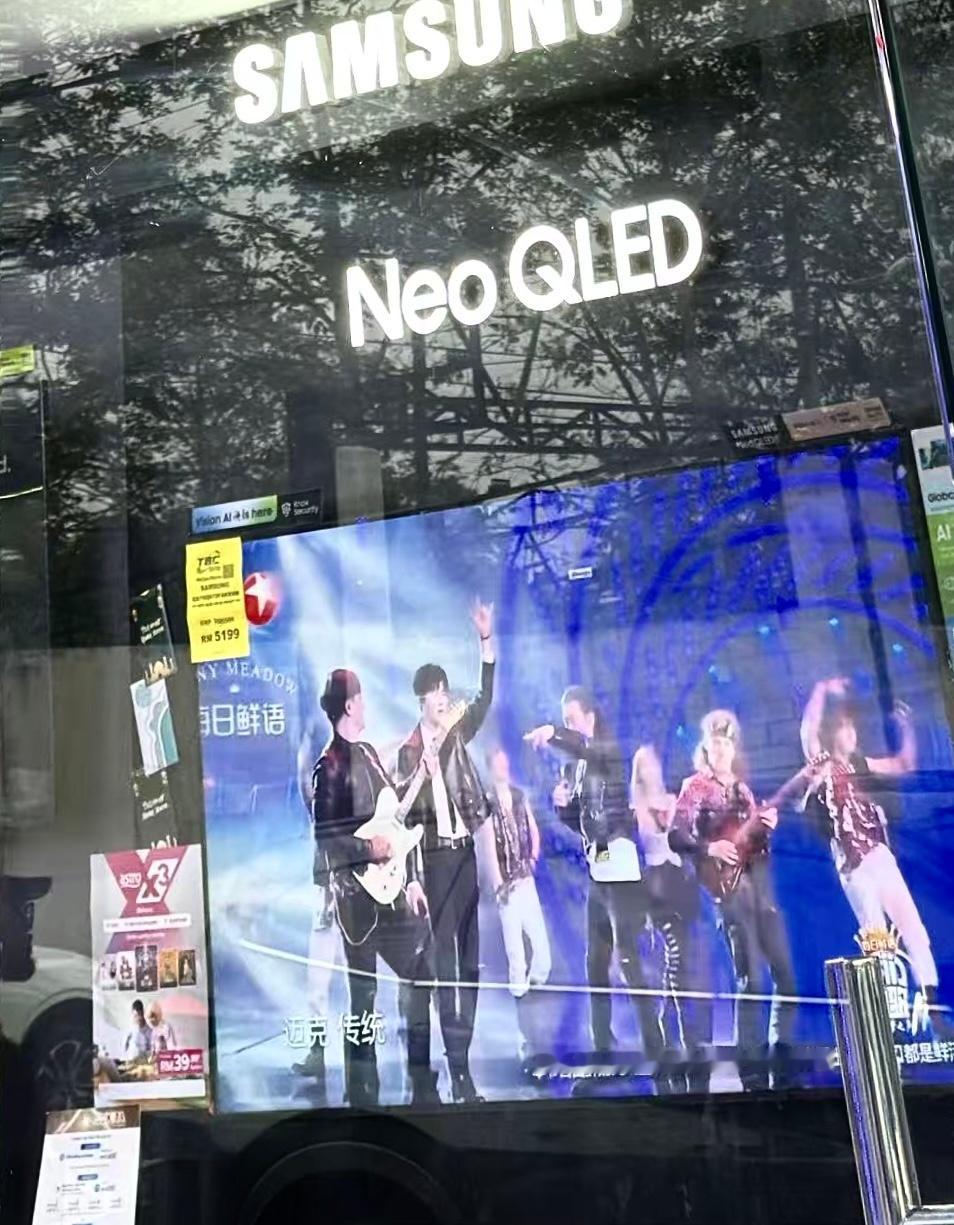 对刘宇宁歌声的传唱度还是有些低估了，今天跟老师出差到她的老家采水样，上山下海的跑