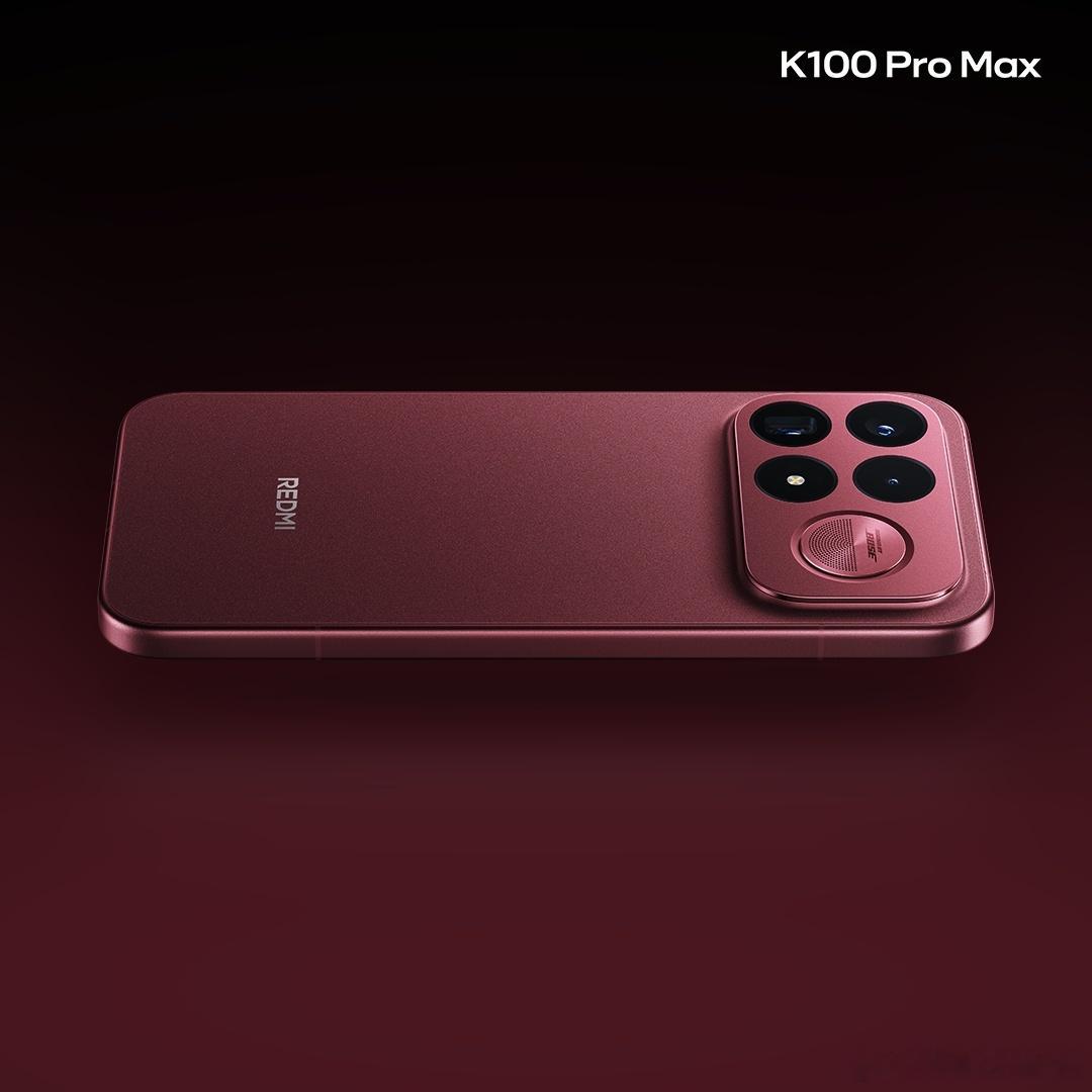 红米新一代国屏之光 讲真，REDMI这次喊新一代国屏之光真不是营销噱头，K100
