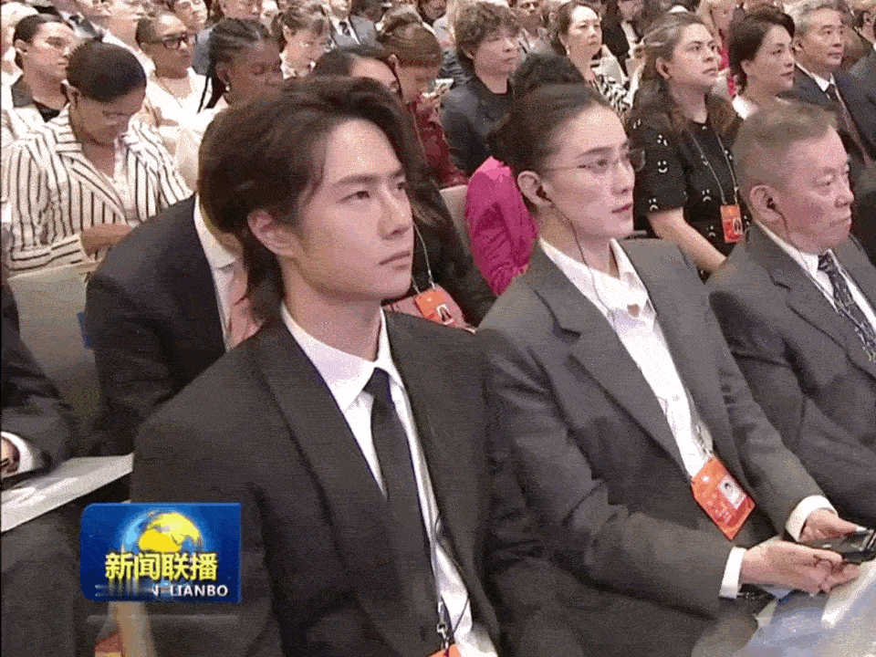 宋佳王一博 体制内姐弟王一博出席全球文明对话部长级会议，并登上央视新闻，最近每次