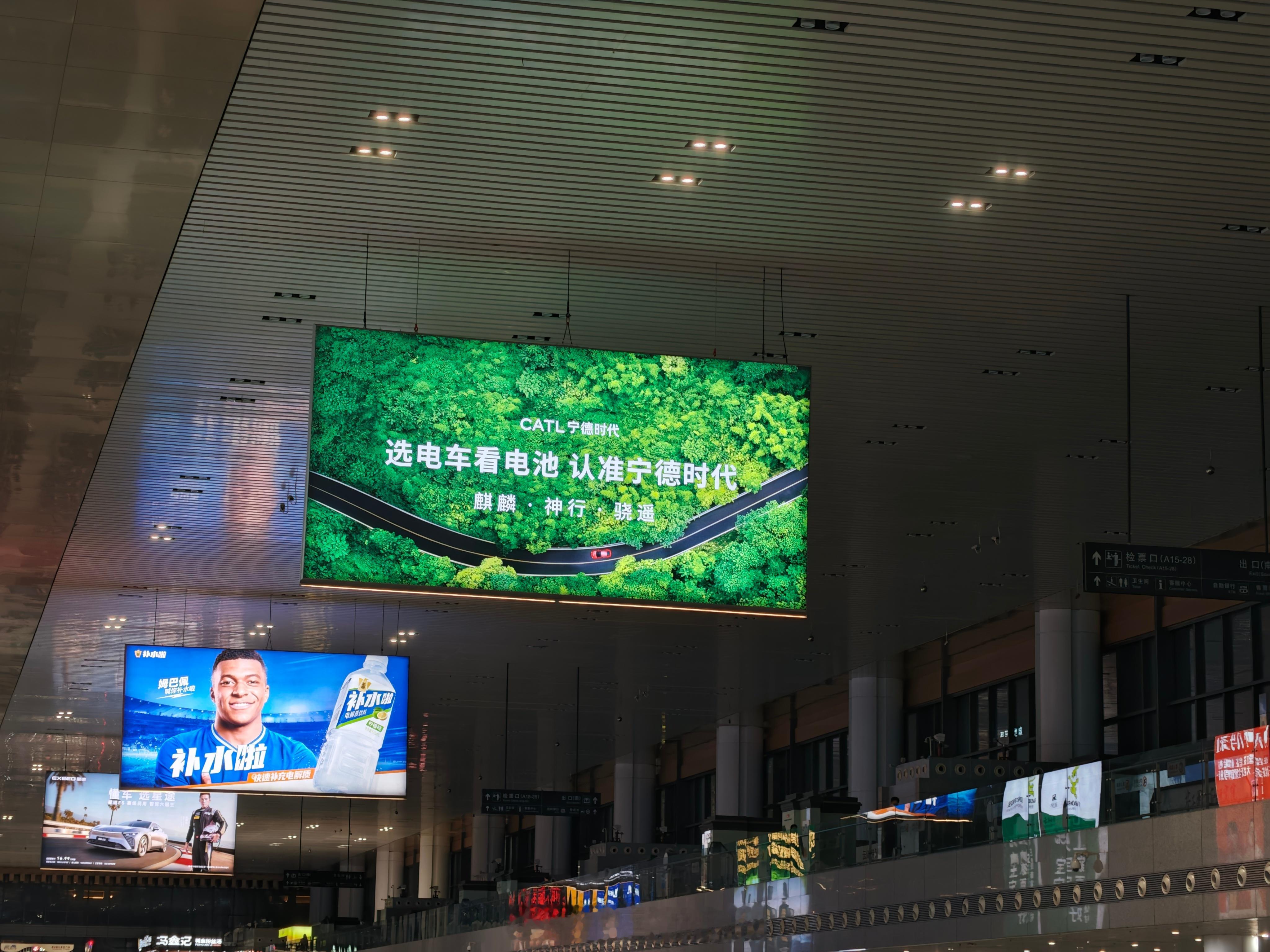 去宁德化论调要不得宁德在舆论上一直都很强势的。[吃瓜]  ​​​
