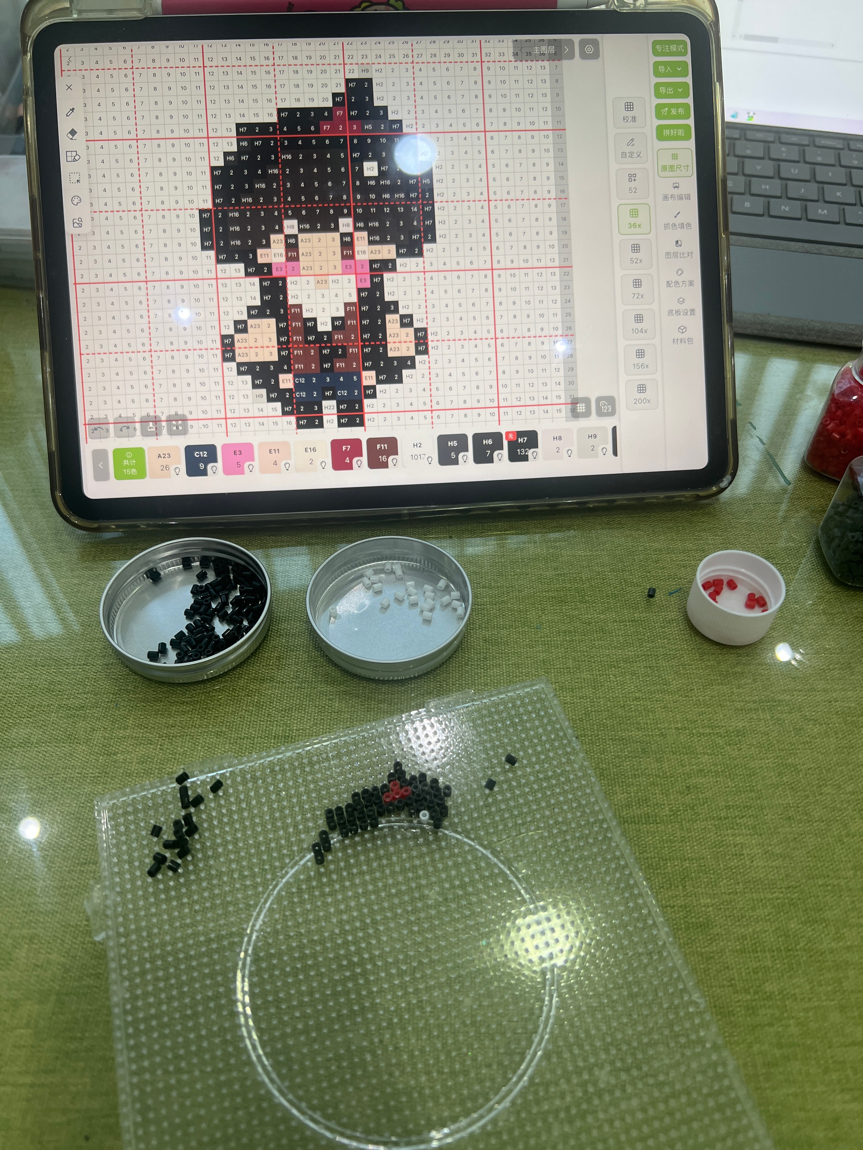 这就是上班吗。今天效率太高了画了好多范例，准备 奖励自己然后没几分钟要下班了