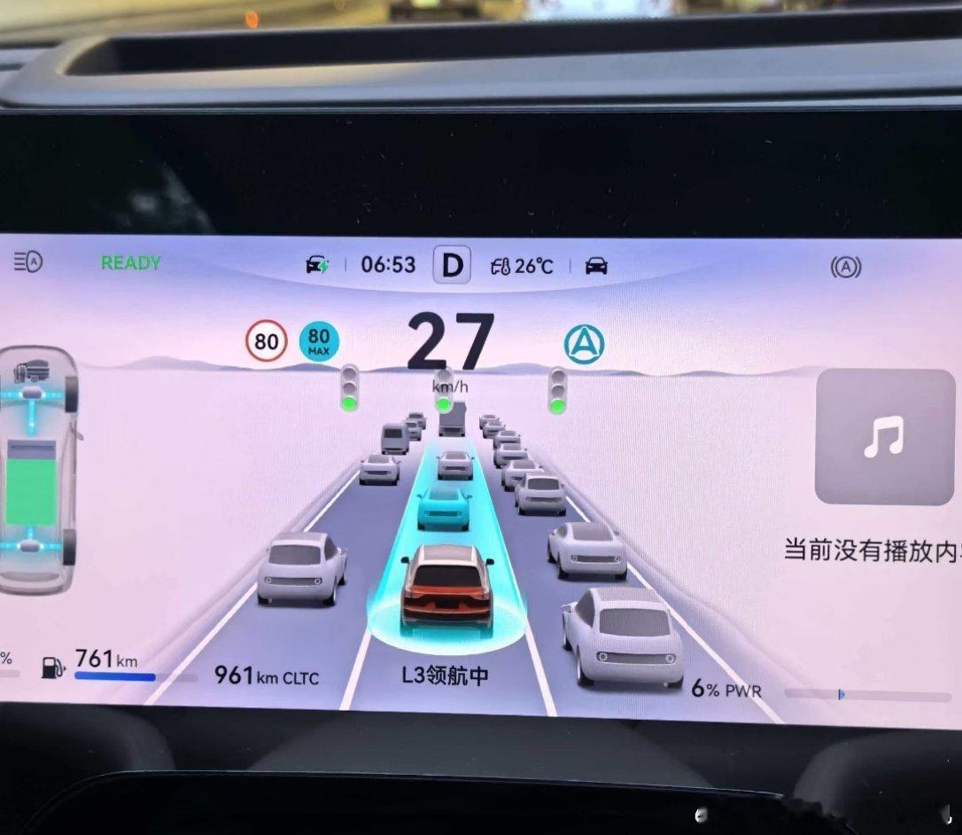 这就叫实力问界m9鸿蒙智行开启L3级有条件自动驾驶测试