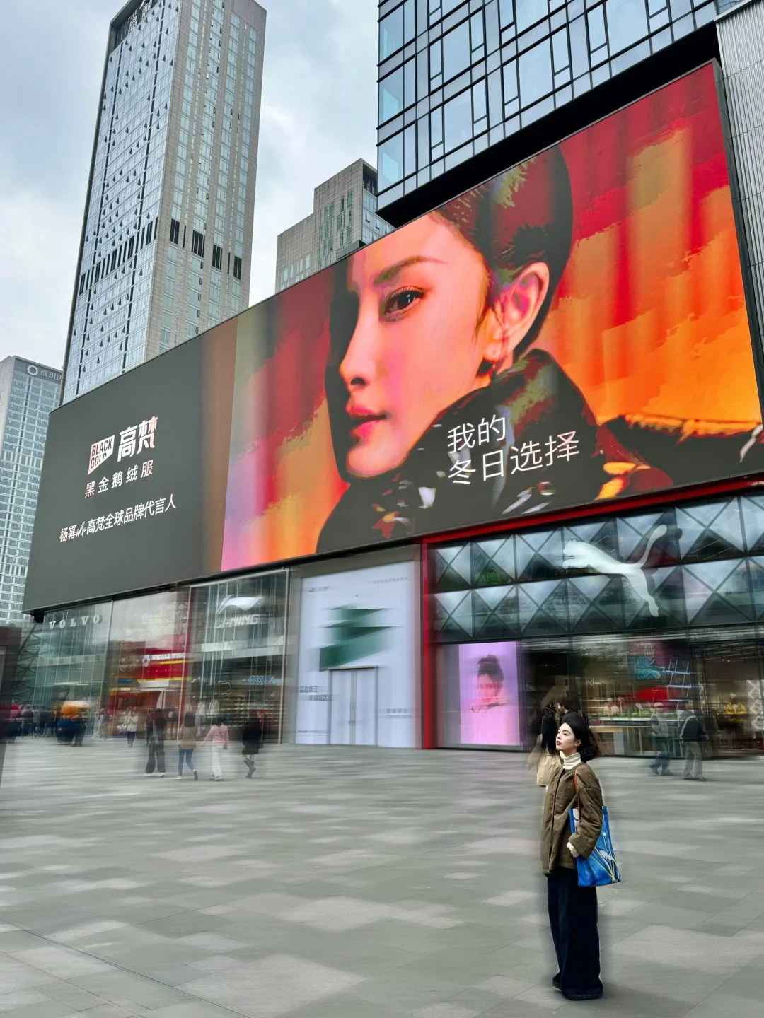 好震撼！！！杨幂果然是内娱顶流啊！！！！