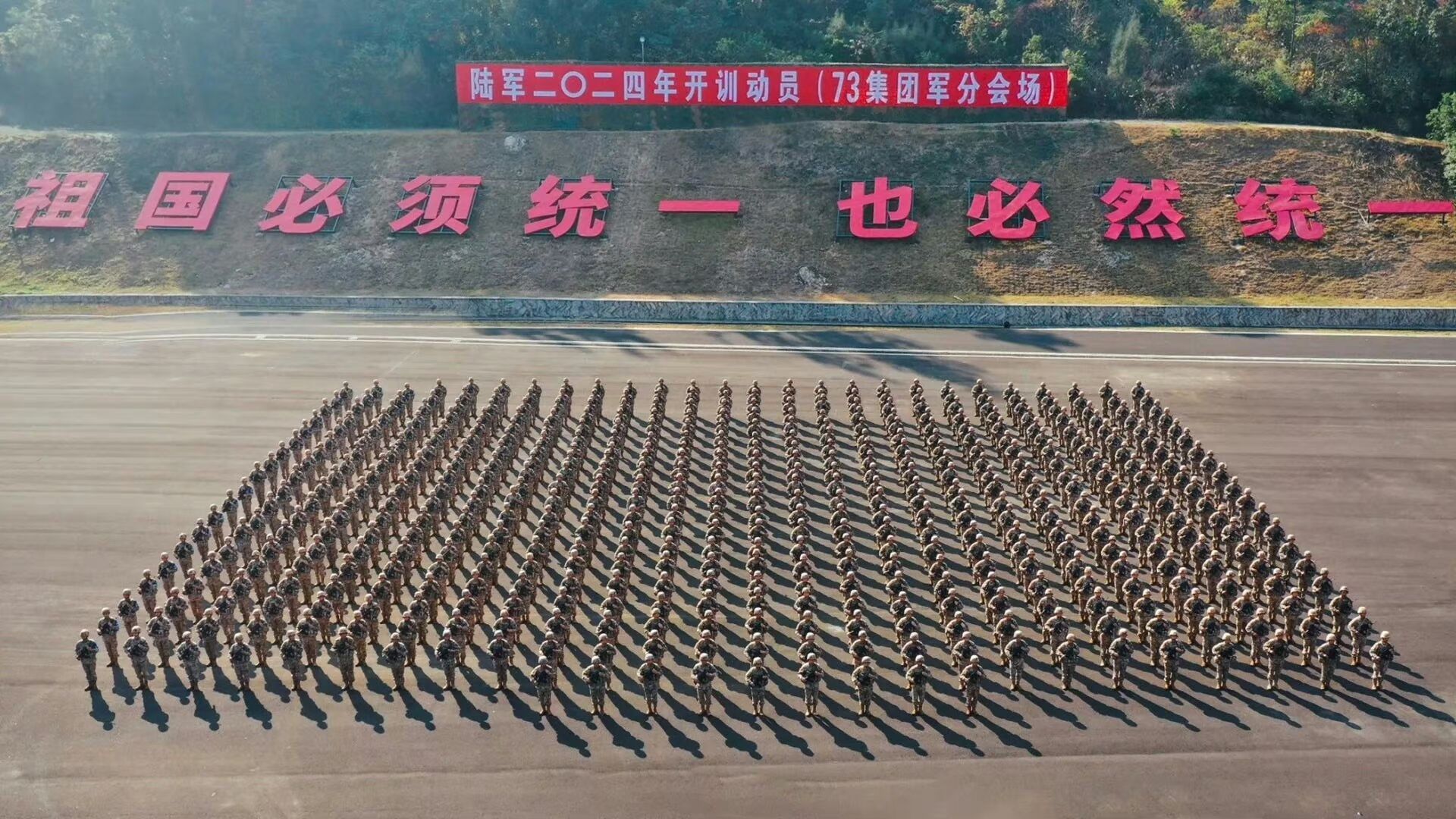 路都是自己选的，Dday-1000天准备！ ​​​