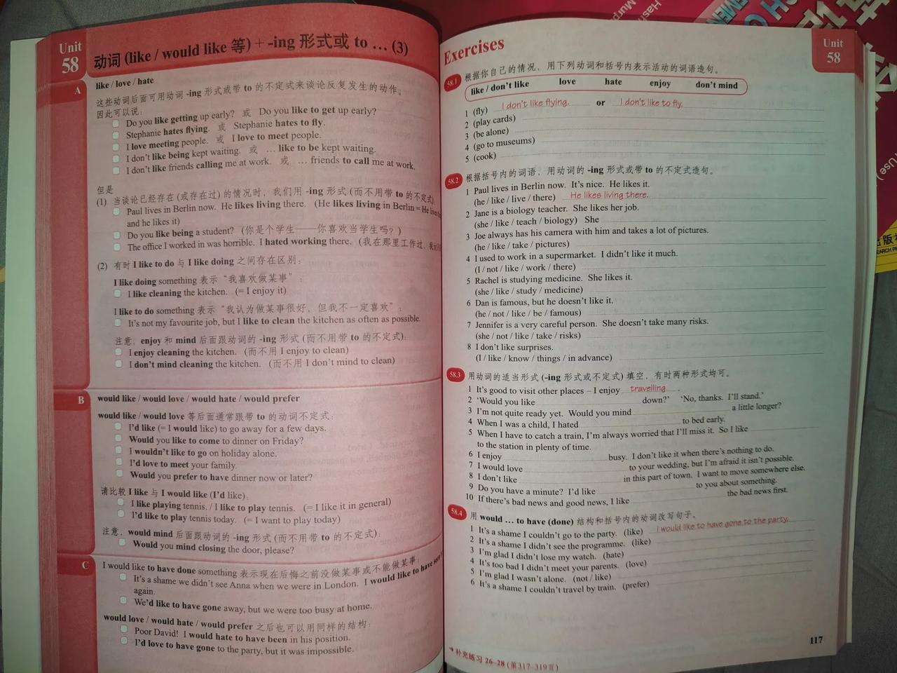 中级语法，练习册和语法练习我给她配备了三本书。


我希望她可以学透。


那样