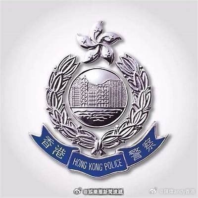 香港执法香港警察香港法律香港刑法 「香港警方東九龍總區打擊的士交通違法　一名司機