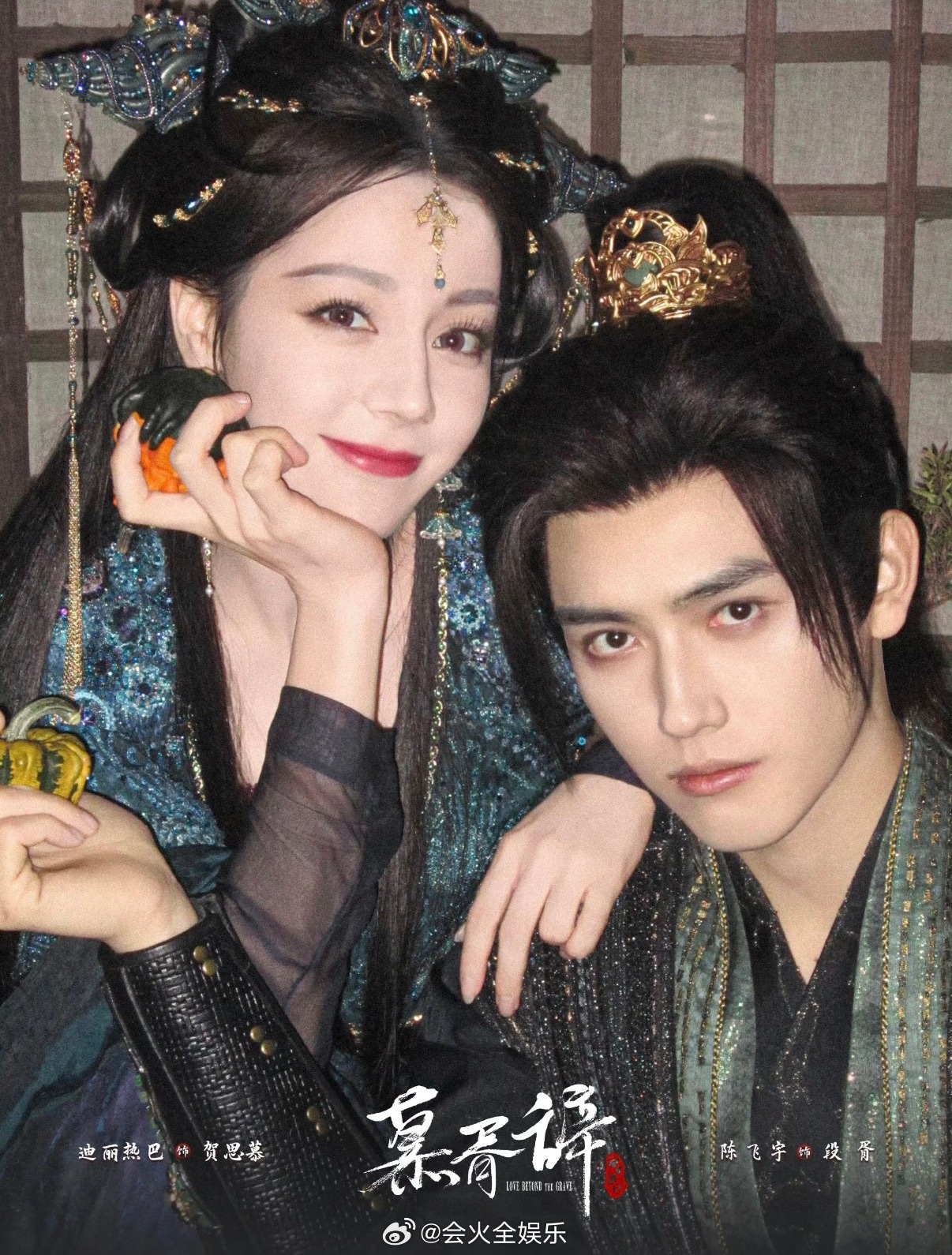 白日提灯定档官宣节奏迪丽热巴陈飞宇新剧明日定档 我将美美奔赴 