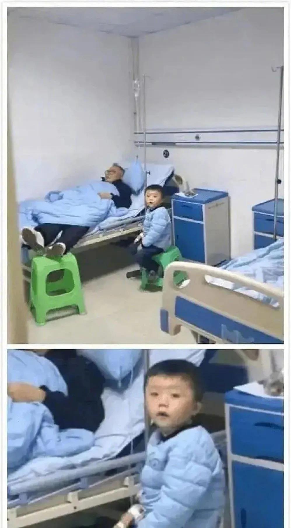 远看是孝子，近看是老孝子