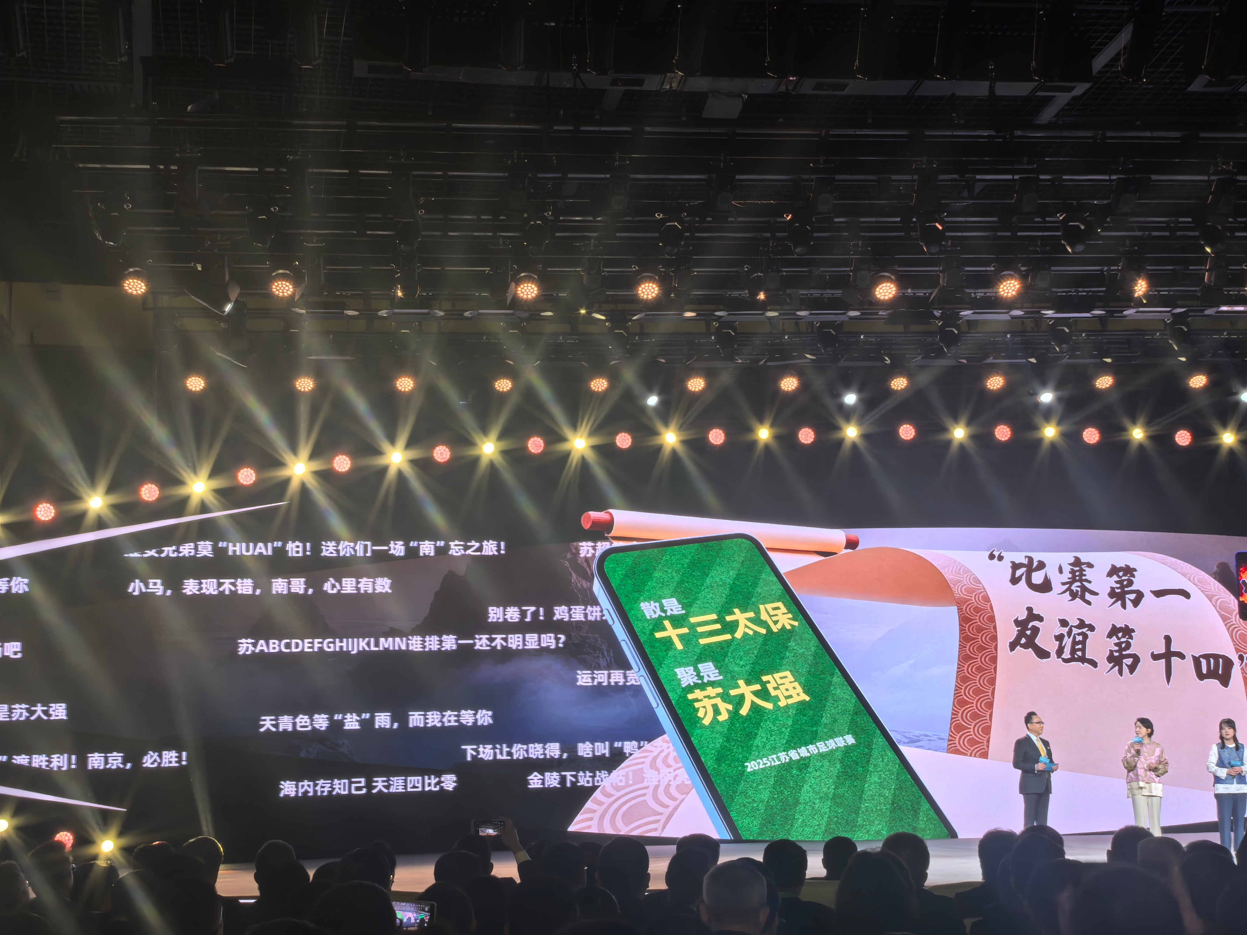 3月29日，以“发挥主流媒体引领力，激发多元主体创造力——共创繁荣网络内容生态”