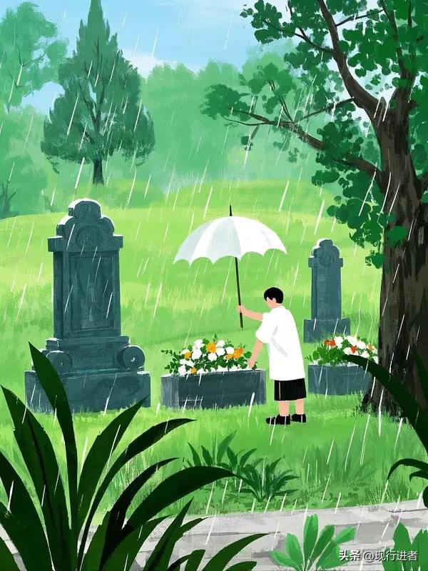 清明当天不拜山，而是在清明前，这是我家那边的习俗。

这周六我打算请假回老家祭拜