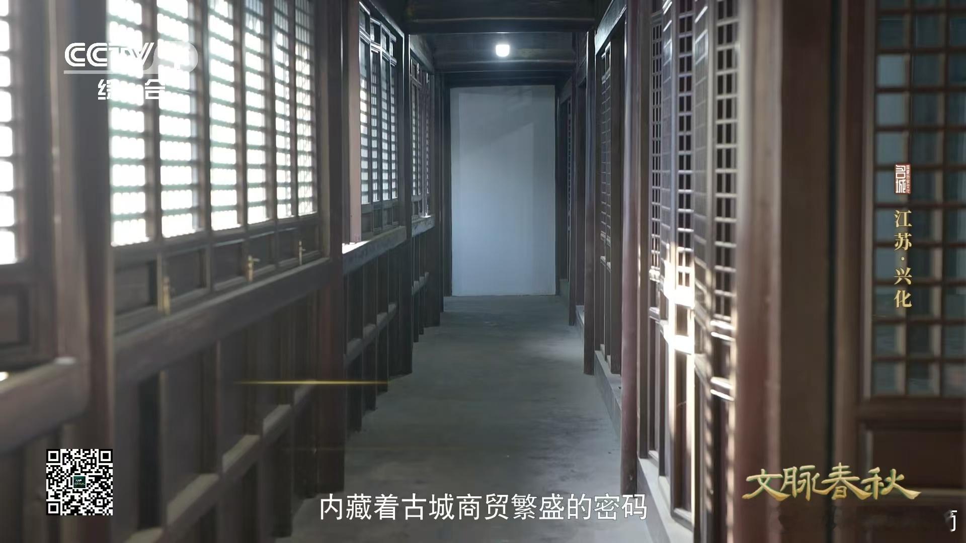 原来古代真的有天罗地网  万兴大典的防盗设计绝了，天罗地网加迷宫。古人巧思，让小