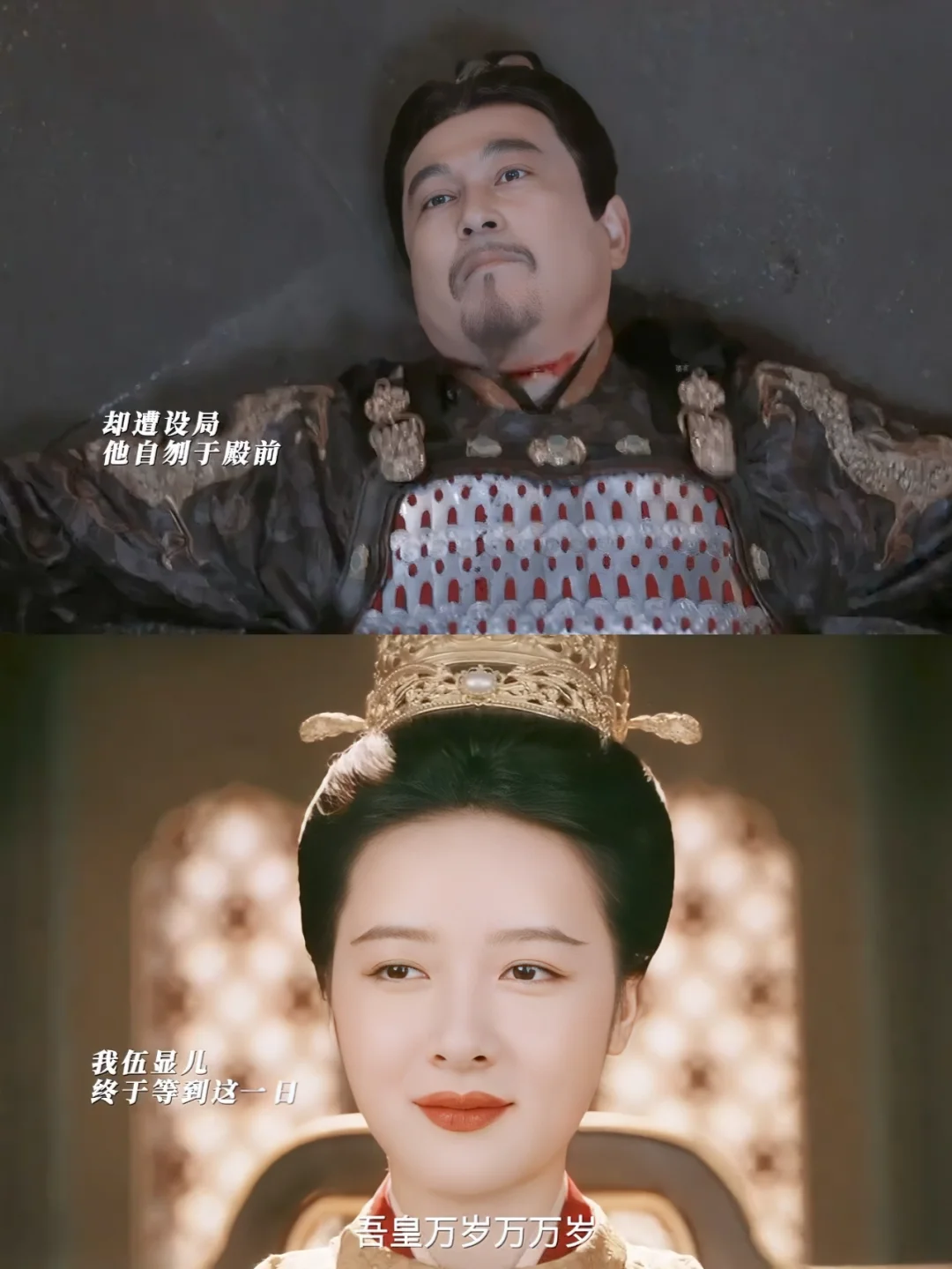 徐娇这个角色好带感💥
