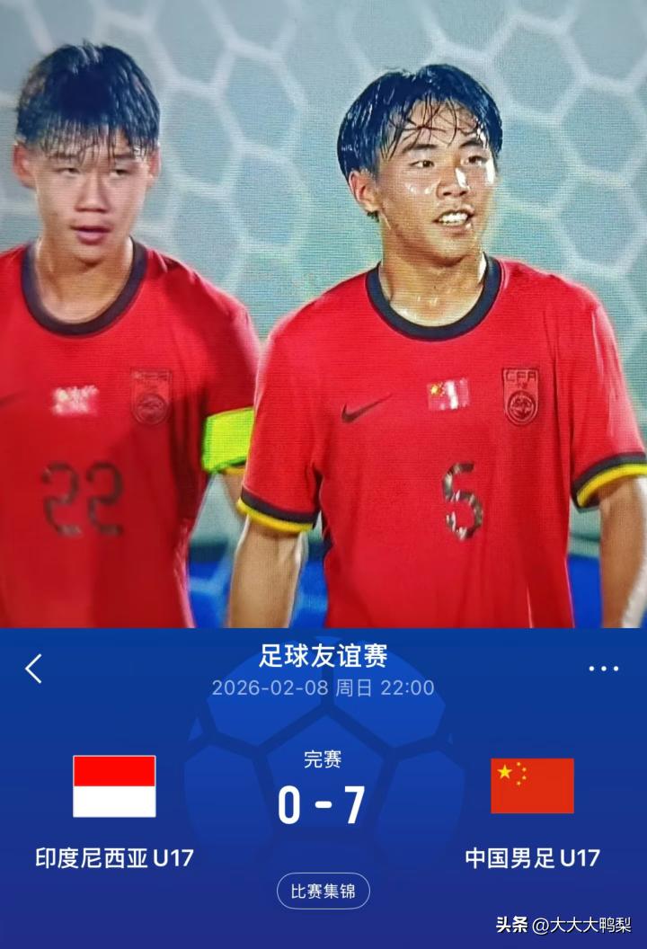 你们关心的意气风发的少年—帅惟浩，德转已公布加盟成都蓉城俱乐部，静待俱乐部正式官