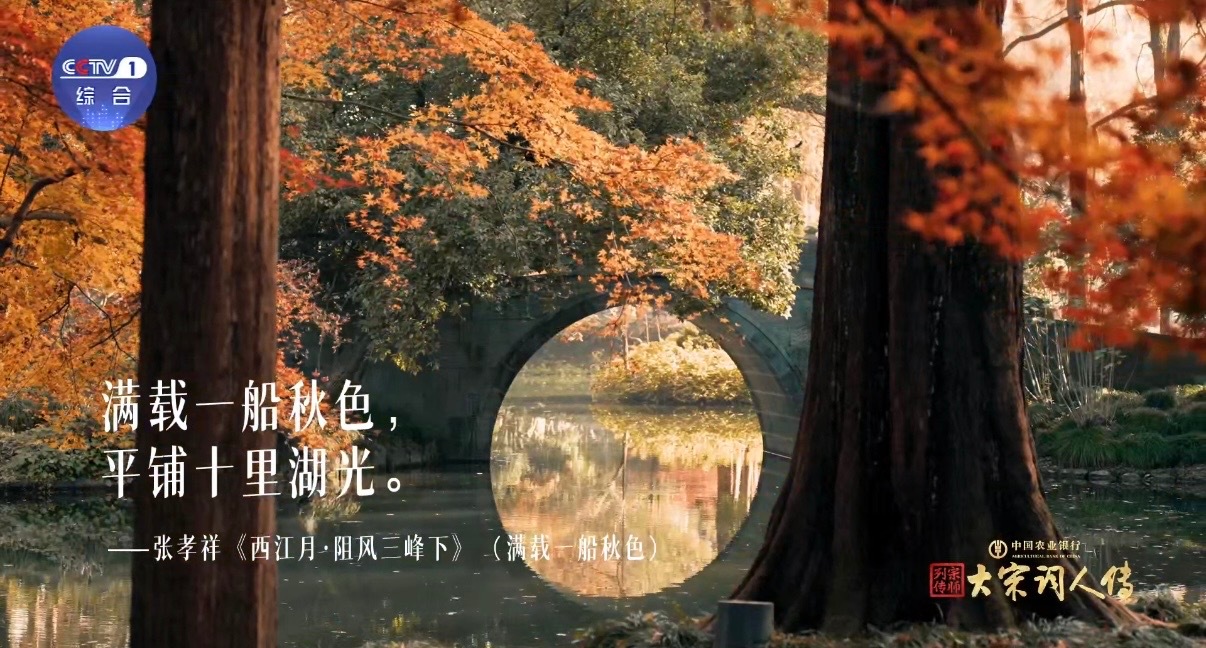 假期朋友圈文案古人用文字定格秋天 傍晚散步遇斜阳，霞光铺洒时，恰似“落霞与孤鹜齐