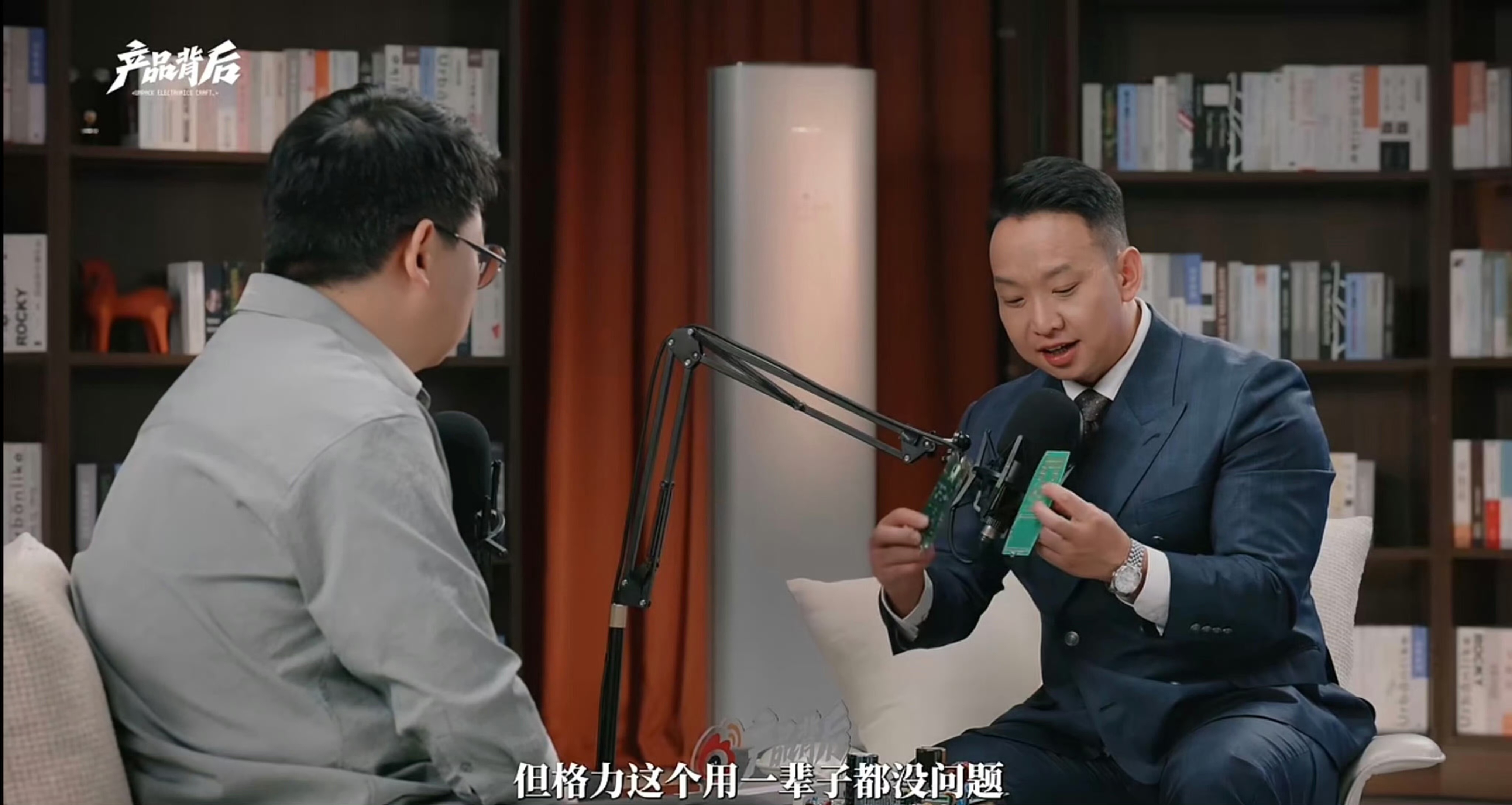 格力遥控器里有黄金说实话我真没想到，一个小小的空调遥控器里面居然还用到黄金，格力