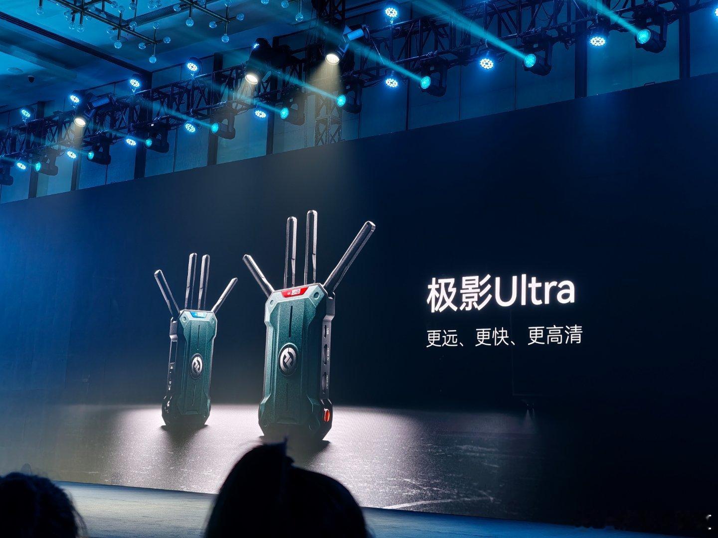 猛玛今天发布的新一代旗舰图传极影Ultra有点强，自研TWIFI2.0 传输技术