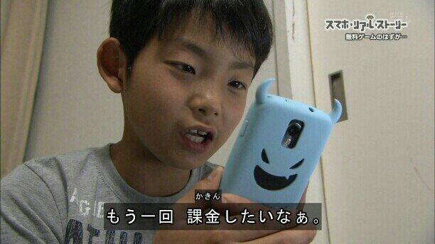 凹了半天打不出伤害，一看视频面板比别人少了一半 ​​​