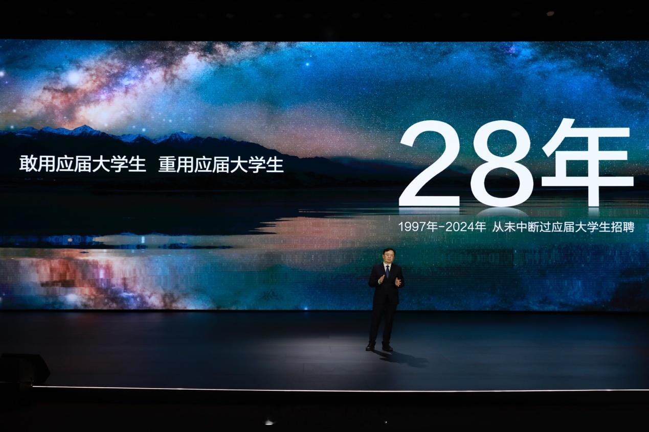 比亚迪科技创新的底气源于对人才的重视，这次捐资30亿元设立教育慈善基金，更是展现