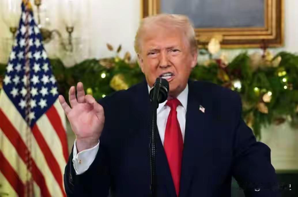 美国宣布集中退群66个国际组织！安理会声援马杜罗不到48小时，特朗普签字:美退出