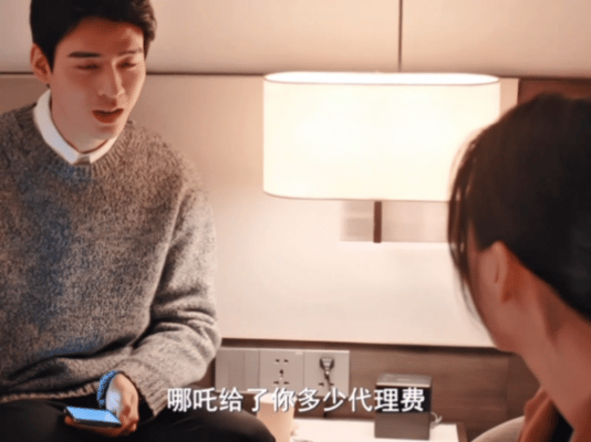 仇人看到龚俊这段都释怀了找到龚俊在花少情绪稳定的原因了 龚俊这稳定感是真练出来的