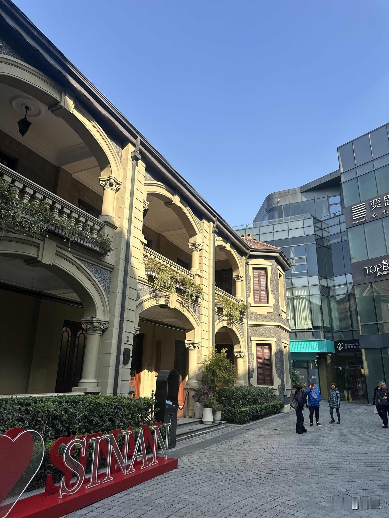 如果不缺钱，你还会工作吗