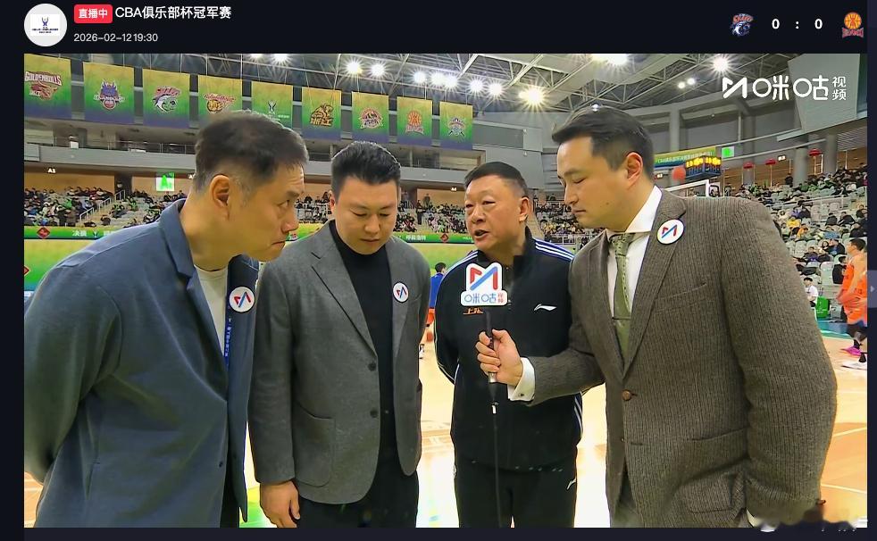 多少年没有看到李秋平指导的采访啦，太有料啦！！！！久违久违～CBA俱乐部杯上海男