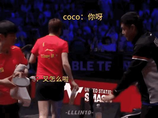 Coco又想趁机教育一下莎宝
Coco:你呀
莎莎:又怎么了，那小眼神盯着coc