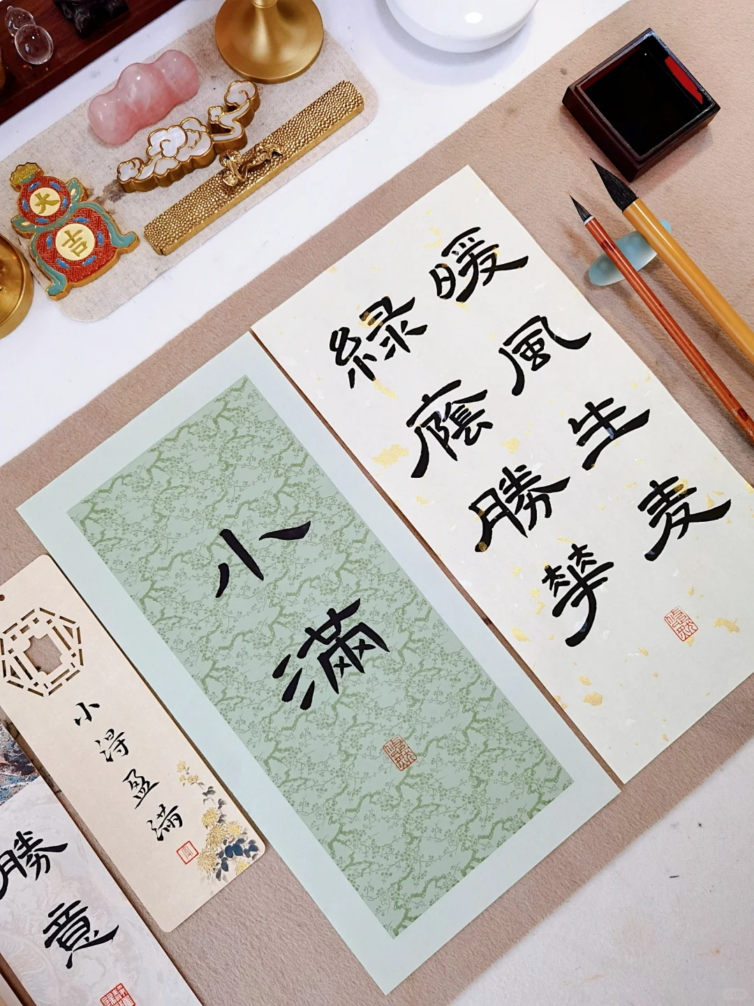 二十四节气·小🈵‖暖风生麦绿荫胜花