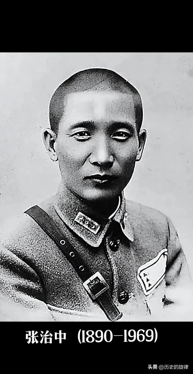 1969年张治中病逝：周恩来力保告别仪式，追问绝密文件去向
 
1969年4月6