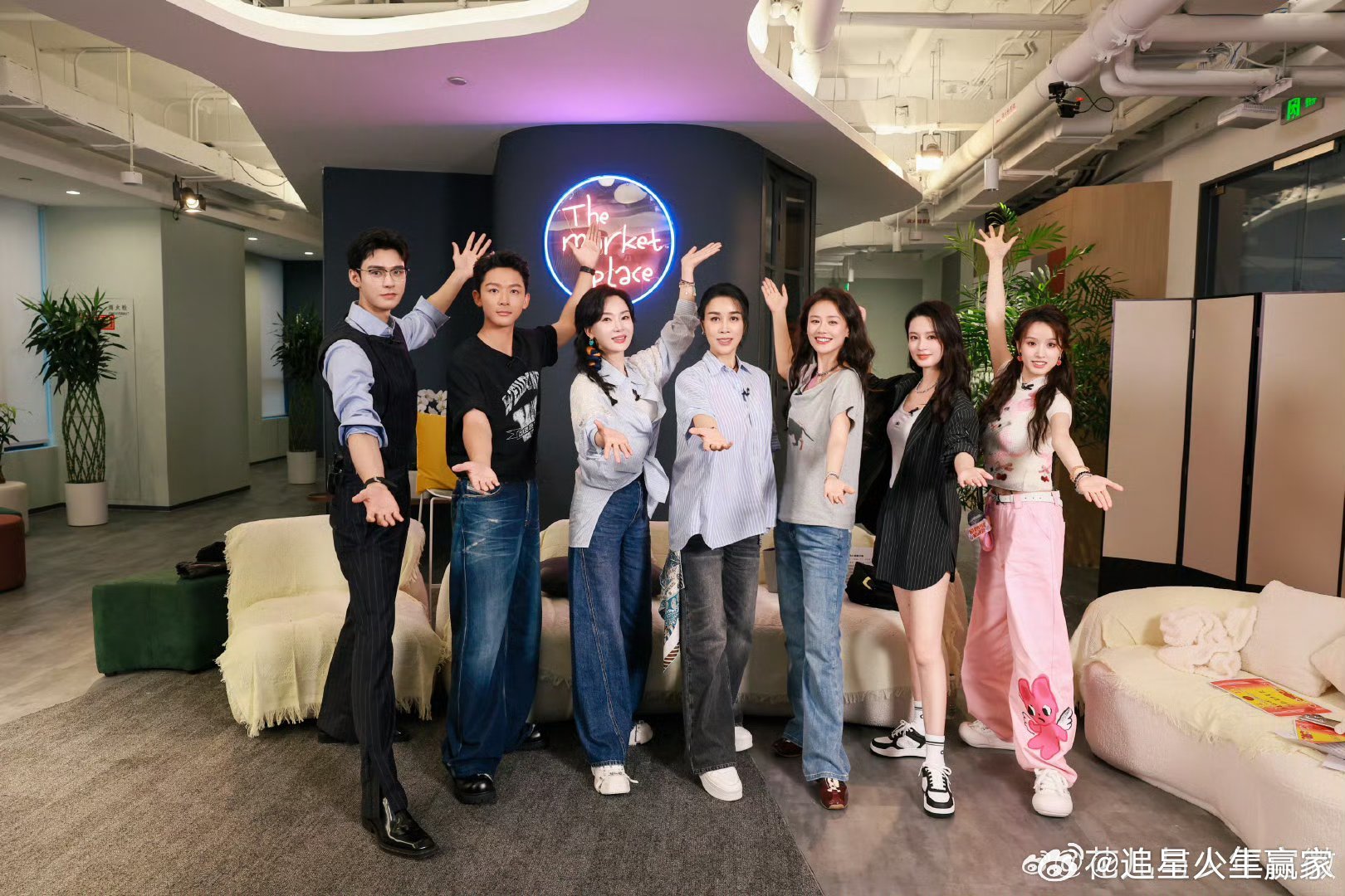 花少7真的放母带了这一季的花少真的太好看了 没有任何勾心斗角 哥哥妹妹姐姐弟弟相