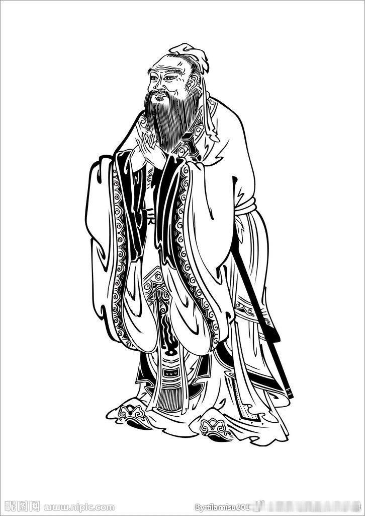 早安 人不敬我，是我无才。我不敬人，是我无德。人不容我，是我无能。我不容人，是我