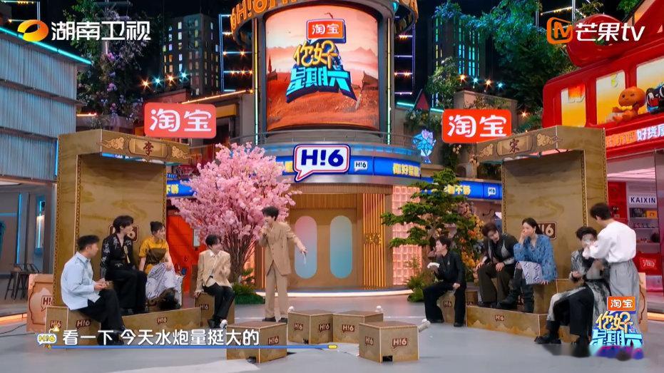 丁禹兮喊话包租婆怎么突然有水了 丁禹兮模仿功夫名场面喊话包租婆 你好星期六 好六