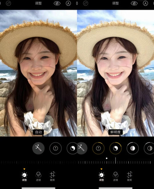 终于知道这种韩女滤镜怎么调了，好好看！！