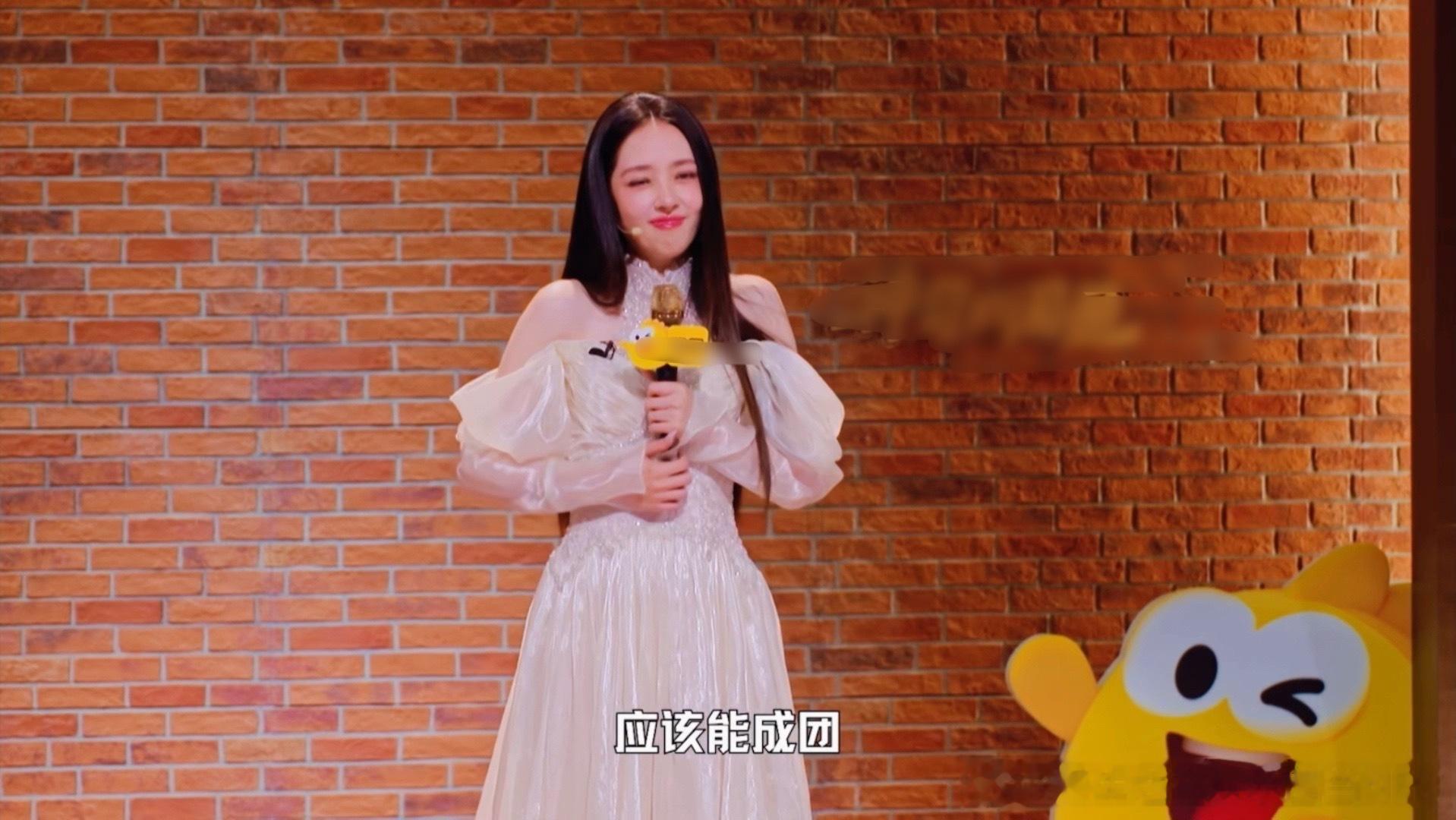 终于找到郭碧婷没在浪姐成团的原因了！第一次讲脱口秀也太有天赋，自称爱狗少女，被孩