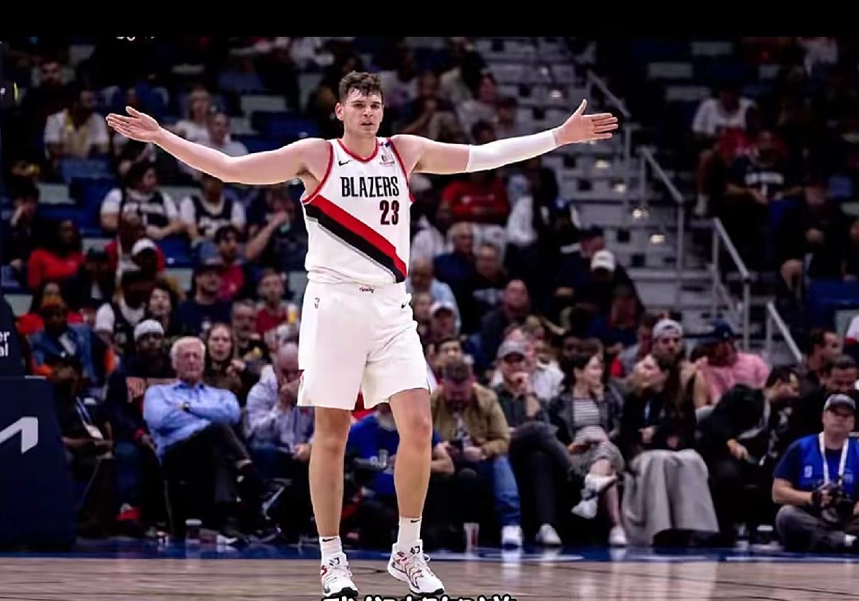 在NBA开拓者队，杨瀚森和克林根的故事挺有意思。去年首轮第7顺位被选中的克林根，