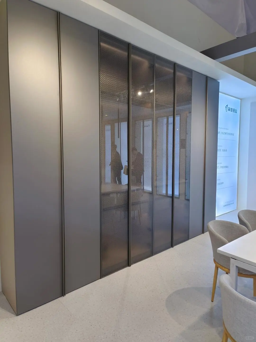 索菲亚同款玻璃门