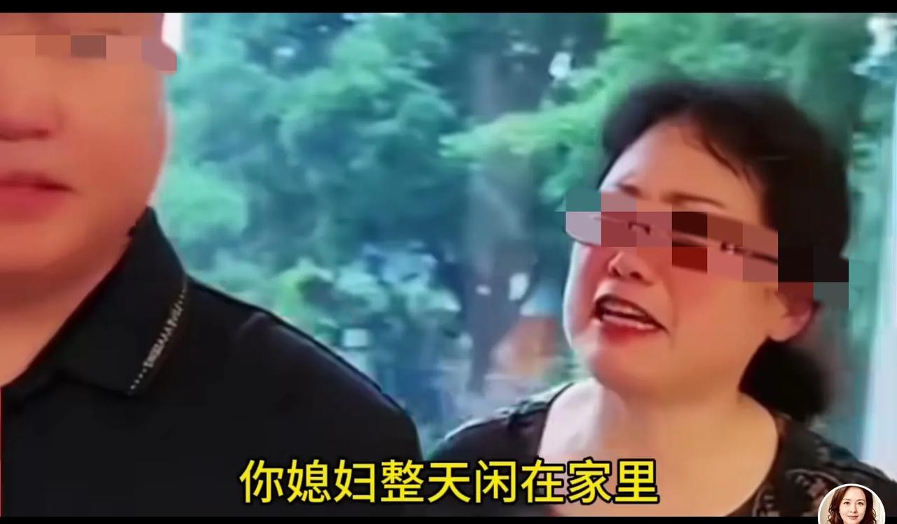 婆媳矛盾，就是三个傻子的摆拍。