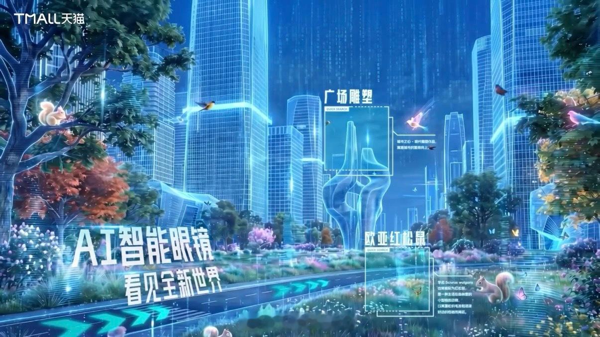 天猫3C数码独家合作伙伴影视飓风 听说影视飓风加入天猫3C数码新品旗舰队，瞬间精