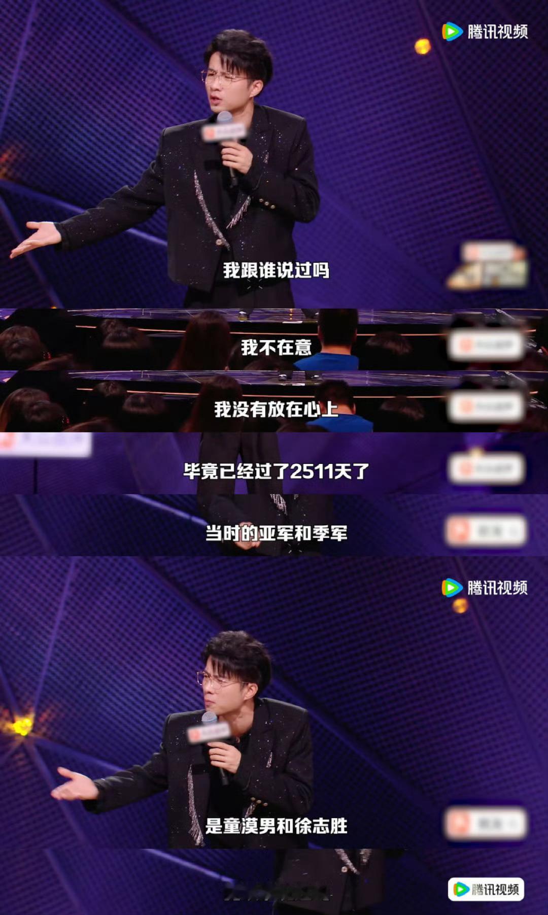 看完脱友3有戒断反应了谁看完脱友3陷入戒断反应了[泪]属于脱口秀的夏天结束。小奇