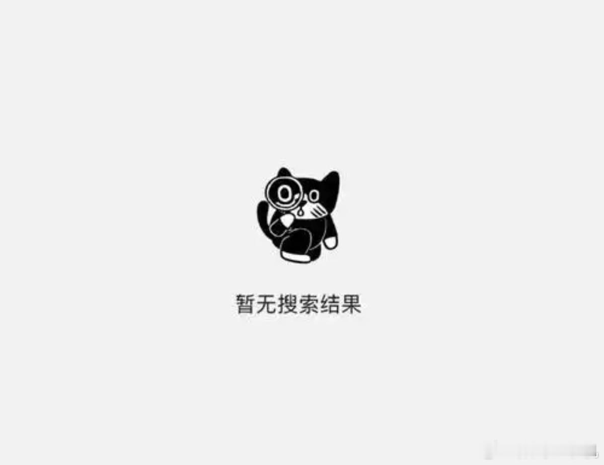 豆瓣崩了微博准点播报:豆瓣崩了，你们是不是看不了才来微博确认的？ 