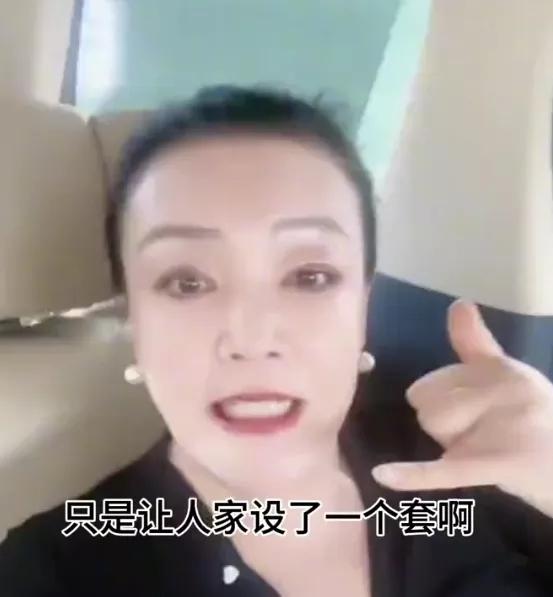 张兰破口大骂汪小菲复婚言论：不可能，泡菜国吃剩的渣子我们才不要

不可能的，怎么