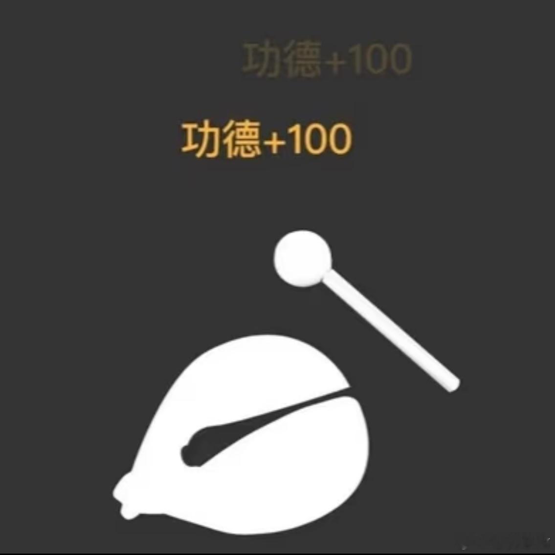 老娘自己勤勤恳恳挣钱攒钱买车 找的一份早八晚五的普通工作！怎么老有人以为女人置办