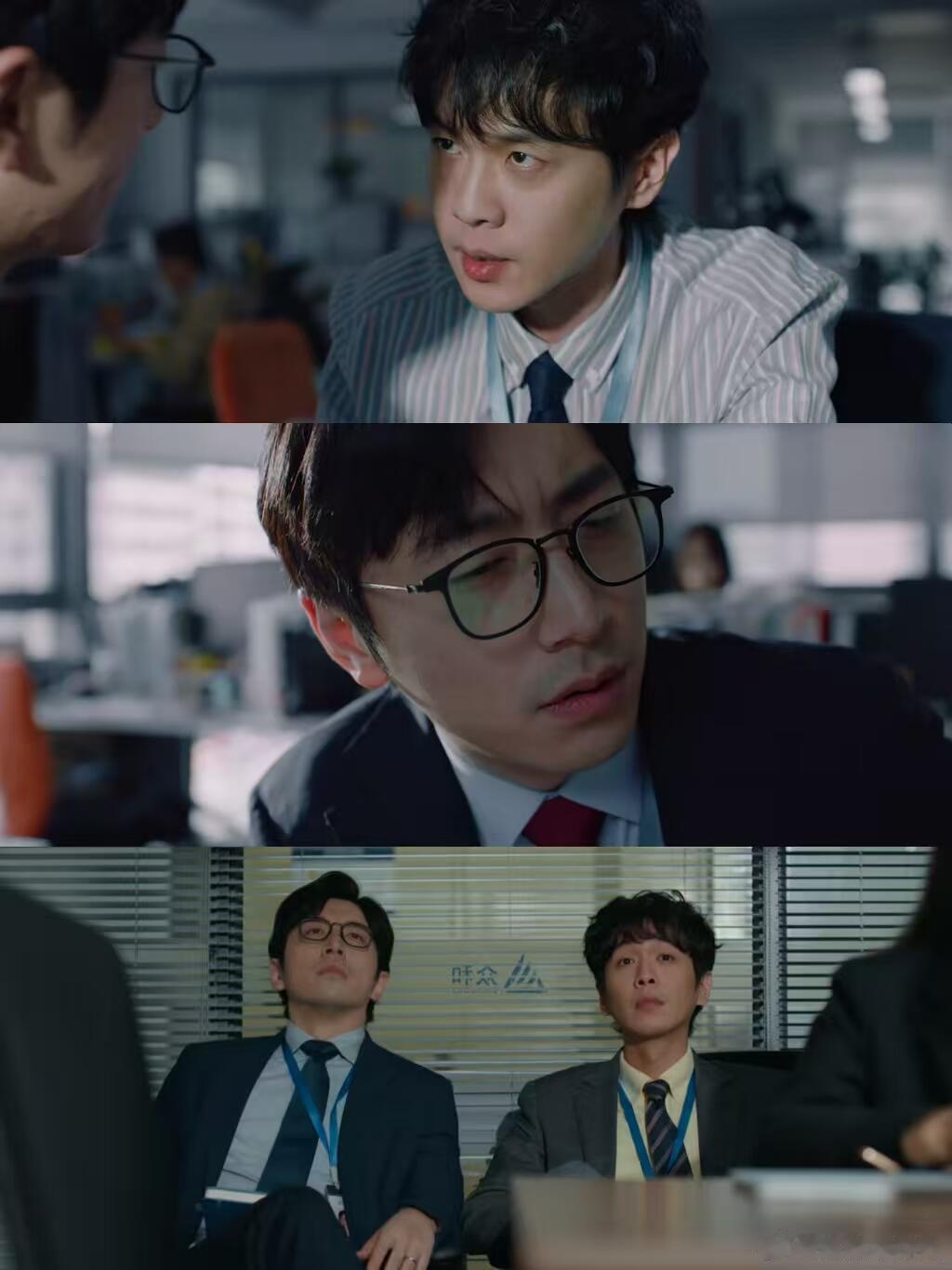 年会2马杰专业代扇《年会2》马杰名场面太解气！左一巴掌右一巴掌，情绪到位直接起跳